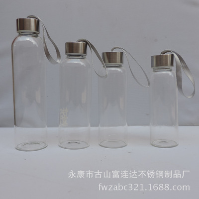 清倉(cāng)熱賣(mài) | 永康玻璃水瓶 輕便安全，健康飲水新選擇