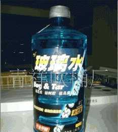 1.8L 2L汽車玻璃水瓶價格_1.8L 2L汽車玻璃水瓶廠家_世界工廠網產品信息庫
